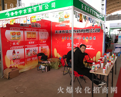 ����A���rˎ�ڵ�29�úӱ�ֲ�����Ϸe�O����