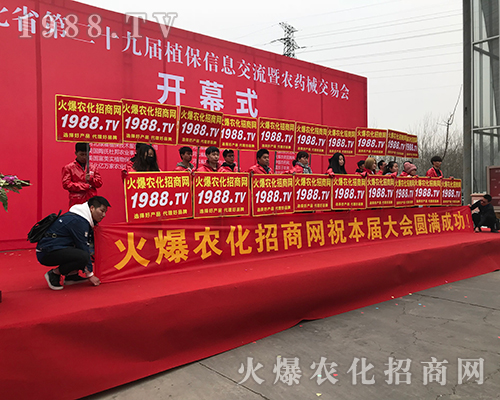 1988.TV��Ӣ�û��ļ����c(di��n)ȼ2018�ӱ�ֲ������