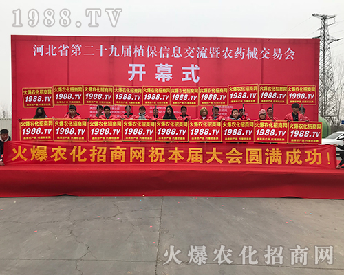 ���r���W���Z������2018�ӱ�ֲ�����ի@�H�S