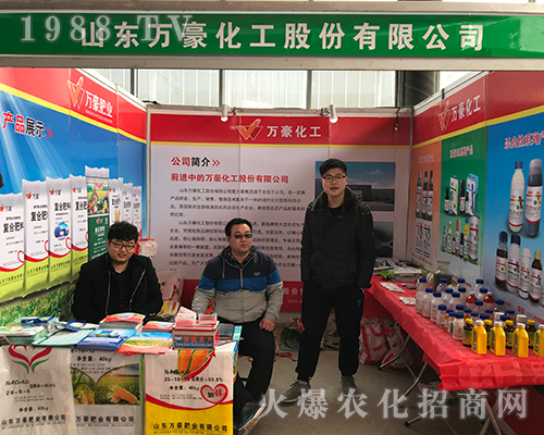 ɽ�|�f��������2018�ӱ�ֲ���p�����M������