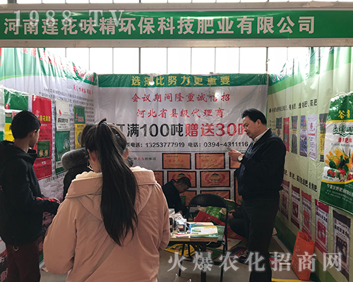 ����ɏ��ζ���ڵڶ�ʮ�Ōúӱ�ֲ�����ի@�H�S