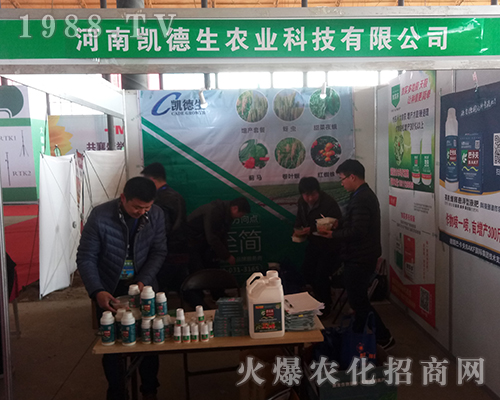 �P���r(n��ng)�I(y��)�ڵ�29�úӱ�ֲ���������ƻ�