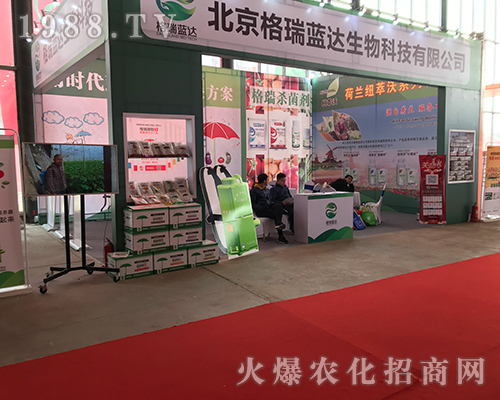 ���������{�_��2018�ӱ�ֲ���p����ٍ������