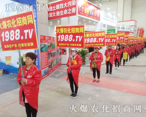     2018����ԭ���ϕ�(hu��)�����r(n��ng)���W(w��ng)����