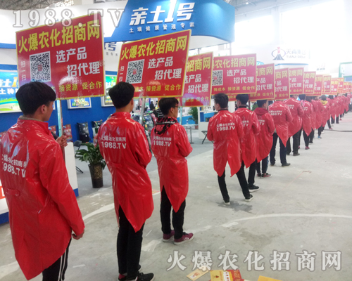     ���r(n��ng)�����̾W(w��ng)2018����ԭ�����p������չ�L(f��ng)����