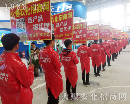     ���r(n��ng)�����̾W(w��ng)2018������ԭ���ϕ�(hu��)ȫ���ƏV��(chu��ng)���E��