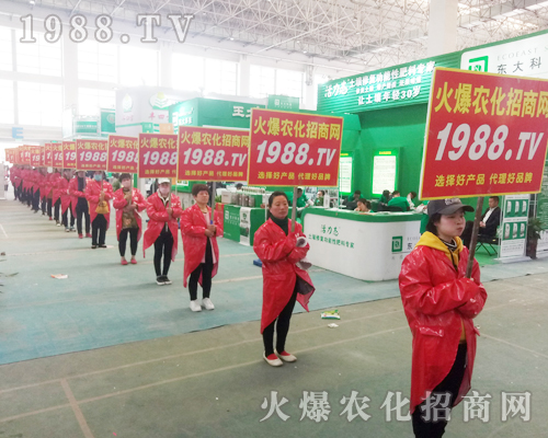     2018��ԭ���ϕ�(hu��)�����r(n��ng)�����̾W(w��ng)�ٴγɞ�ȫ�����c(di��n)