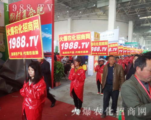     ���r(n��ng)�����̾W(w��ng)��2018��ԭ�����p����(hu��)�Ͼ���������