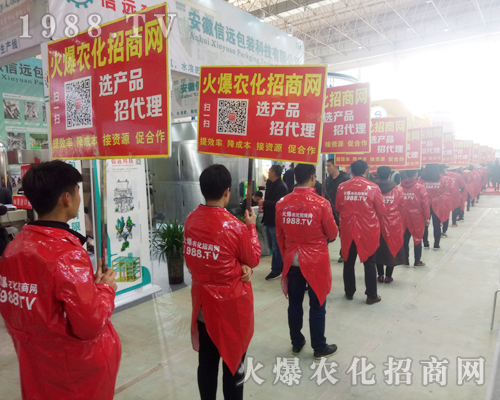     2018��ԭ�����p������1988.TV�������F(xi��n)�����P(gu��n)ע��