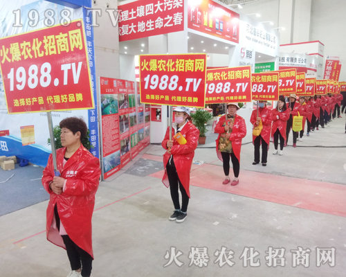     1988.TV���r(n��ng)���W(w��ng)�ٴγ���2018����ԭ���ϕ�(hu��)��