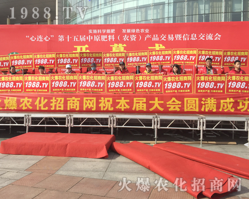     ��(qi��ng)��(sh��)�����������ķ���2018��ԭ���ϕ�(hu��)��1988.TV������(hu��)��(ch��ng)��