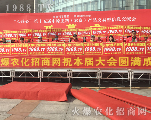     ���r�����̾W(w��ng)��չ2018��ԭ���ϕ�