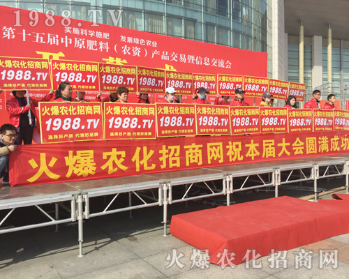     2018��ԭ���ϕ�(hu��)Ҋ�C�˻��r(n��ng)�����̾W(w��ng)��