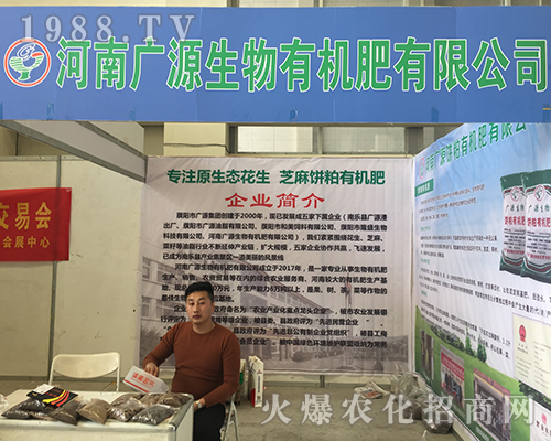 �VԴ�����ЙC�ʅ���2018���Ϸ����p����