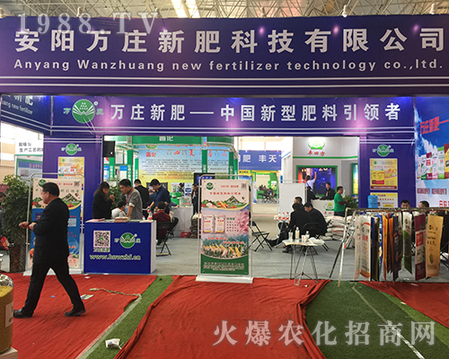 �f�f�·�����2018��ԭ���Ͻ��ו�(hu��)