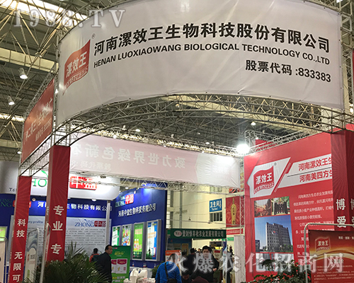 ��Ч��������2018��ӷ��ϕ�ȫ�����