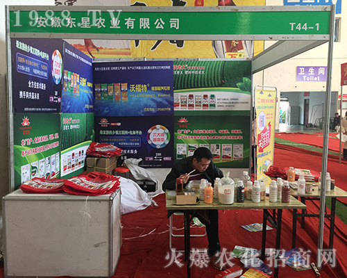 �|���r(n��ng)�I(y��)�ڵ�15����ԭ���ϕ�(hu��)�õ���(j��ng)�N(xi��o)�̺��u(p��ng)