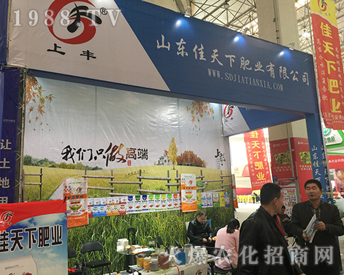 �����·ʘI(y��)����2018��ӷ��ϕ�