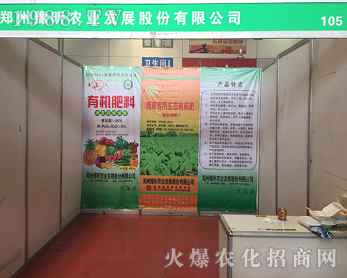 ����ԥ��r�I(y��)�c�����2018���Ϸ����p����