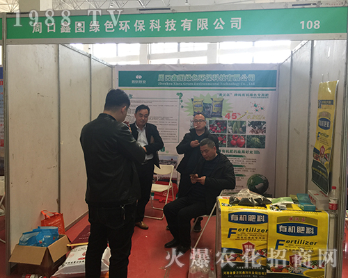 �ܿ��ΈD���ķ���(w��)��15����ԭ�����p�����ϵ�ÿλ�