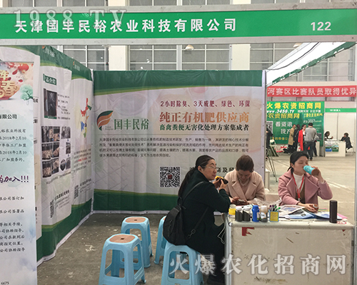 ����(gu��)�S�����F(xi��n)��2018��15����ԭ���ϕ�(hu��)