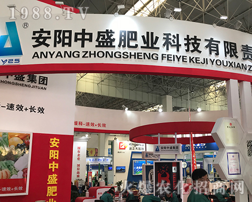 2018��ӷ����p����(hu��)�ϰ����ʢ�ʘI(y��)չλǰ��ԃ?n��i)ˆT����