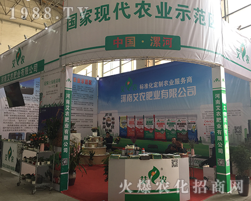 ���ϰ��r(n��ng)�ʘI(y��)��2018��15����ԭ�����p�����õ���ه