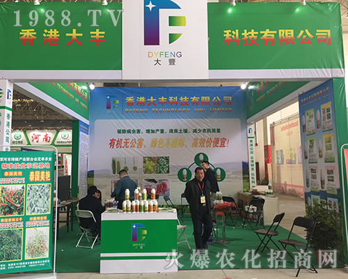 ��۴��S�Ƽ���2018��ԭ���ϕ�(hu��)�õ���(j��ng)�N(xi��o)�̺��u(p��ng)