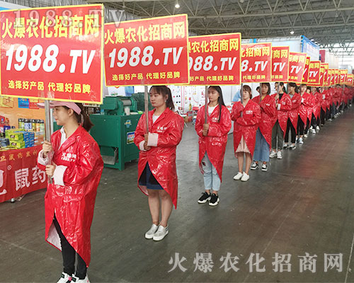 2018�����r(n��ng)�Y��(hu��)��1988.TV�ٴγɞ�ȫ��(ch��ng)���c(di��n)��