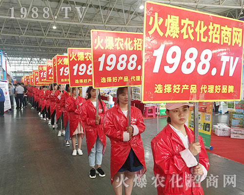 ���r(n��ng)���W(w��ng)�F�Y(ji��)һ�y�ֲ�������2018�����r(n��ng)����