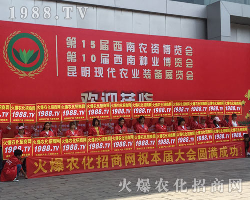 2018���������r(n��ng)�Y��(hu��)�ϻ��r(n��ng)���W(w��ng)��Ӣ�ɳ�������(zh��n)����