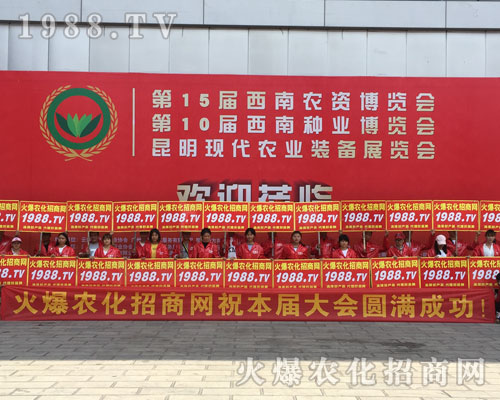 ���r(n��ng)���W(w��ng)��2018�����r(n��ng)�Y��(hu��)������w�ص�����