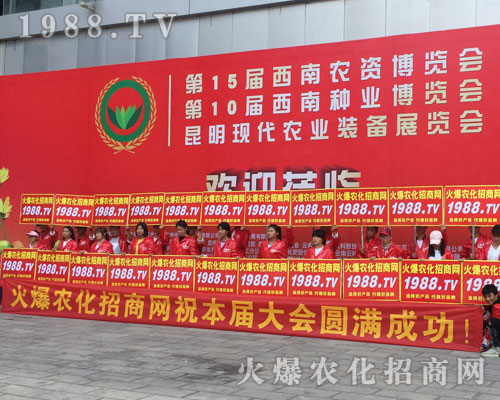 2018��15�������r(n��ng)�Y��(hu��)���r(n��ng)���W(w��ng)�˱M�@�L(f��ng)����