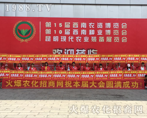 2018�����r(n��ng)�Y���[��(hu��)�������@1988.TV��(sh��)��