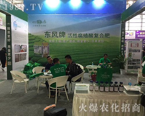 �|�L�ƏͺϷ���2018���������r�Y��¡������