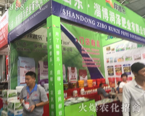 ���ɷʘI(y��)��2018��15�������r(n��ng)�Y��ȫ���Ը�