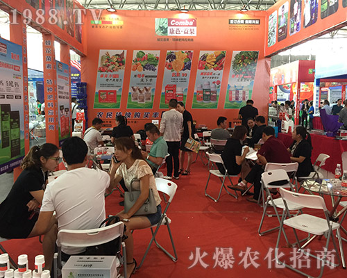 ���š������2018��15�������r(n��ng)�Y��(hu��)���d���w