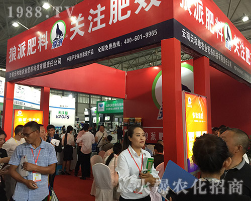 ������͵���2018�����r(n��ng)�Y��(hu��)�����ի@