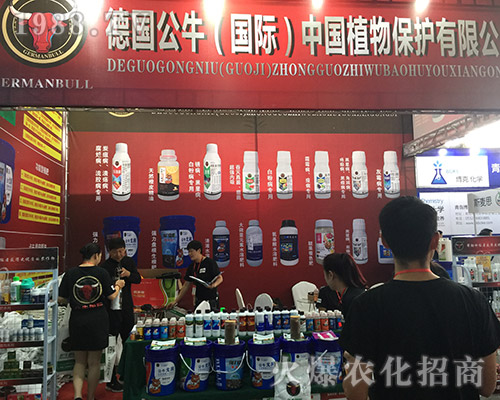 ��(gu��)��ţֲ�ﱣ�o(h��)��2018���������r(n��ng)�Y��(hu��)��Ź�â