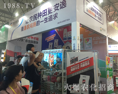 ���r(n��ng)���P(y��ng)��2018�����r(n��ng)������¡������