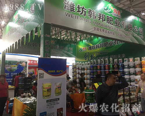 �H���n��ʘI(y��)��2018��15�������r(n��ng)�Y�����A�Å�չ����ه