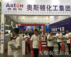 �����W˹�D��2018�����r(n��ng)�Y���[��(hu��)������