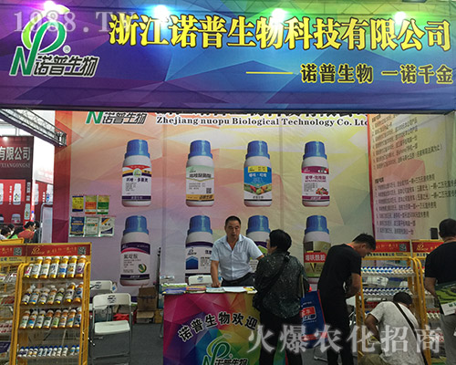 �㽭�Z������Ƽ���2018�����r(n��ng)����(hu��)�ɿ���(y��u)��