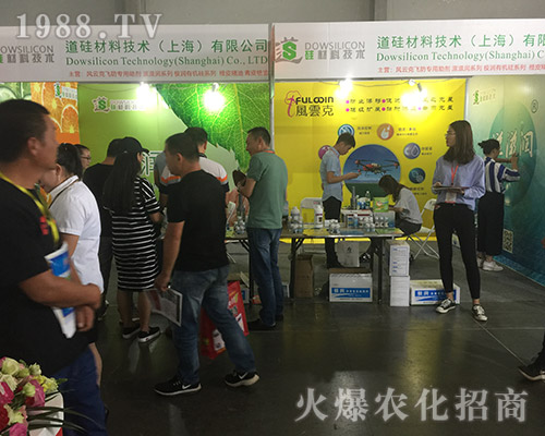 2018�����r(n��ng)�Y��(hu��)�ϵ���������̻�