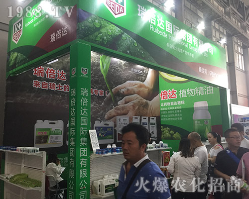 2018�����r(n��ng)����(hu��)�����_(d��)��(gu��)�H���F(tu��n)�ل�(chu��ng)�������E