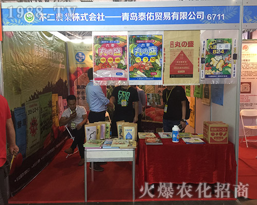 ̩���Q(m��o)���ڵ�ʮ��������r(n��ng)�Y���[����������