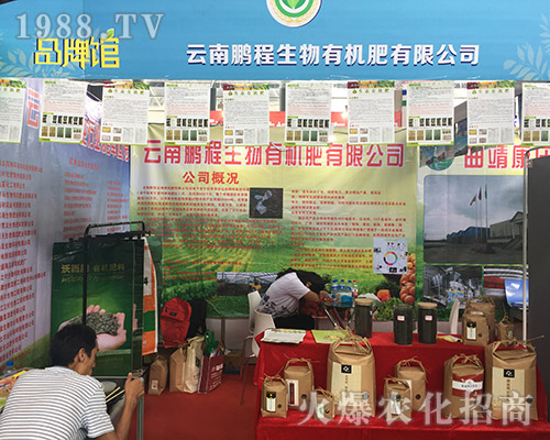 �i�������ڵ�ʮ��������r(n��ng)�Y���[�����L������