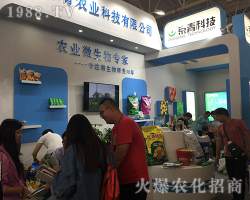 �����r(n��ng)�I(y��)��2018��15�������r(n��ng)�Y���ϲ�������