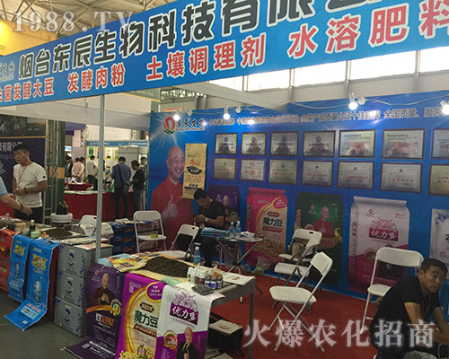 ���_�|�������ڵ�ʮ��������r�Y���[�������̳ɹ�