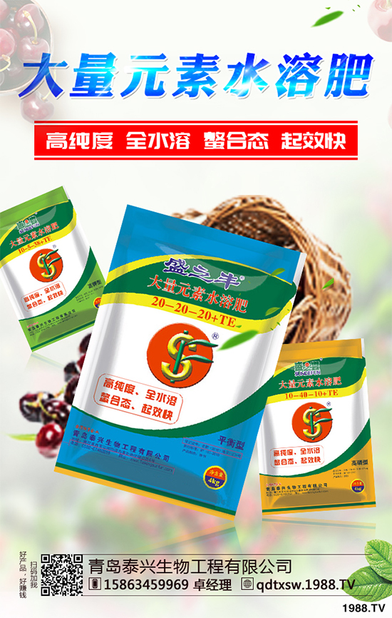     ��(d��ng)����С�����N�ڼ����ܶ��r(n��ng)�����т��P(gu��n)ע��Ԓ�}Ī�^��С���Ĳ��N�r(sh��)�g����С���֞鶬С���ʹ�С������С��һ����9~10�·ݲ��N������4~5���ո�����ô2019��ȫ��(gu��)���؅^(q��)С��?zh��n)�ô�r(sh��)�򲥷N��С�����N������Щע�����(xi��ng)����